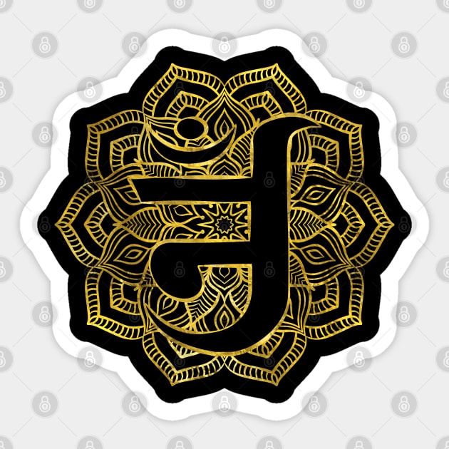 Jain Om - Jain symbol Sticker by Nartissima